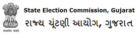 State Election Commission Gujarat