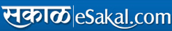 e-Sakal